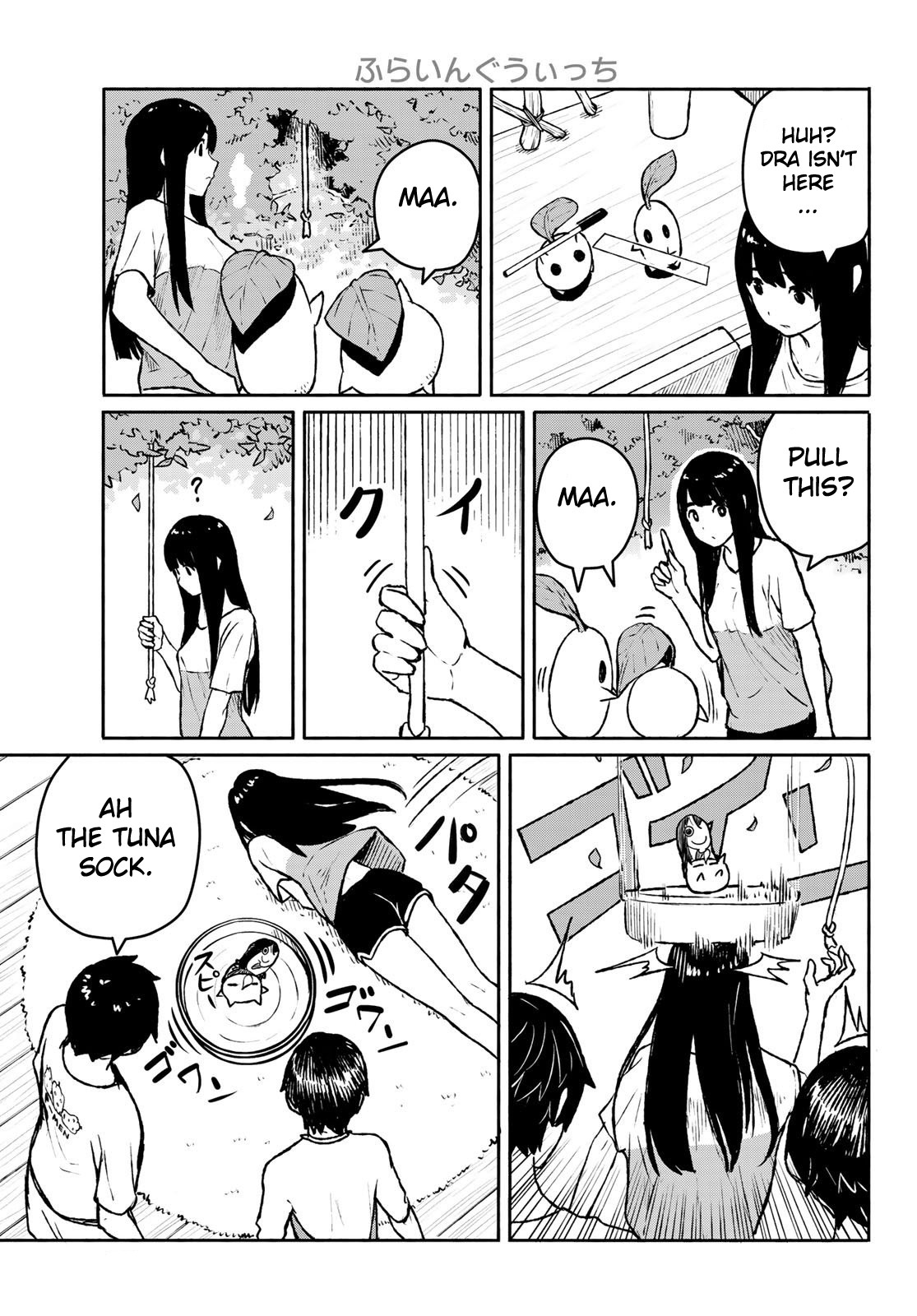 Flying Witch (ISHIZUKA Chihiro) Chapter 53 page 7 - Chapter 53: Mandrake evolution
