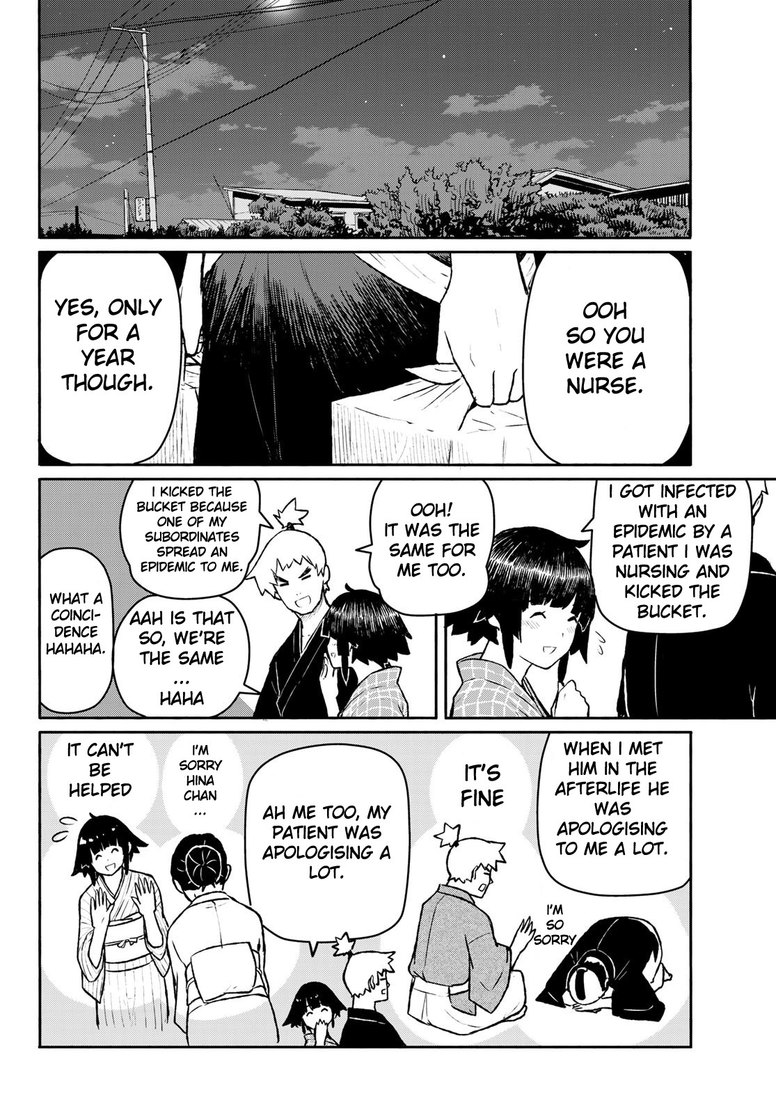 Flying Witch (ISHIZUKA Chihiro) Chapter 54 page 10 - Chapter 54: The two deva kings are gourmets