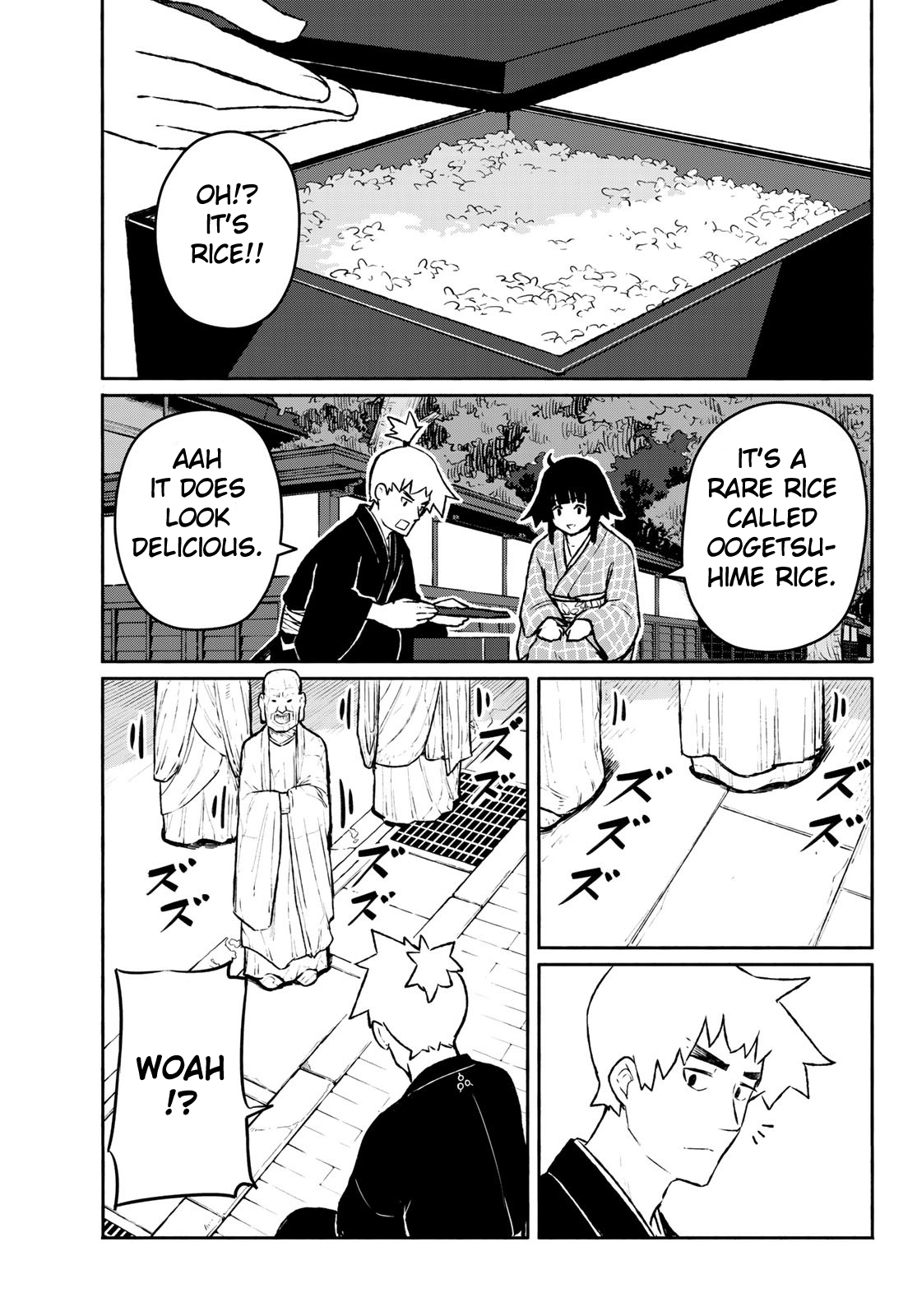 Flying Witch (ISHIZUKA Chihiro) Chapter 54 page 15 - Chapter 54: The two deva kings are gourmets