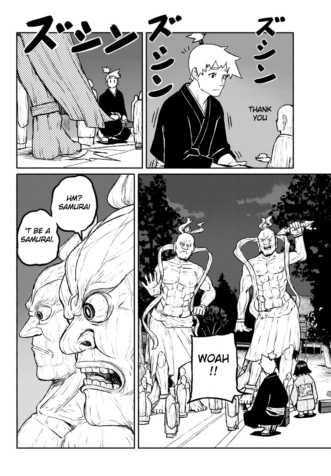 Flying Witch (ISHIZUKA Chihiro) Chapter 54 page 18 - Chapter 54: The two deva kings are gourmets