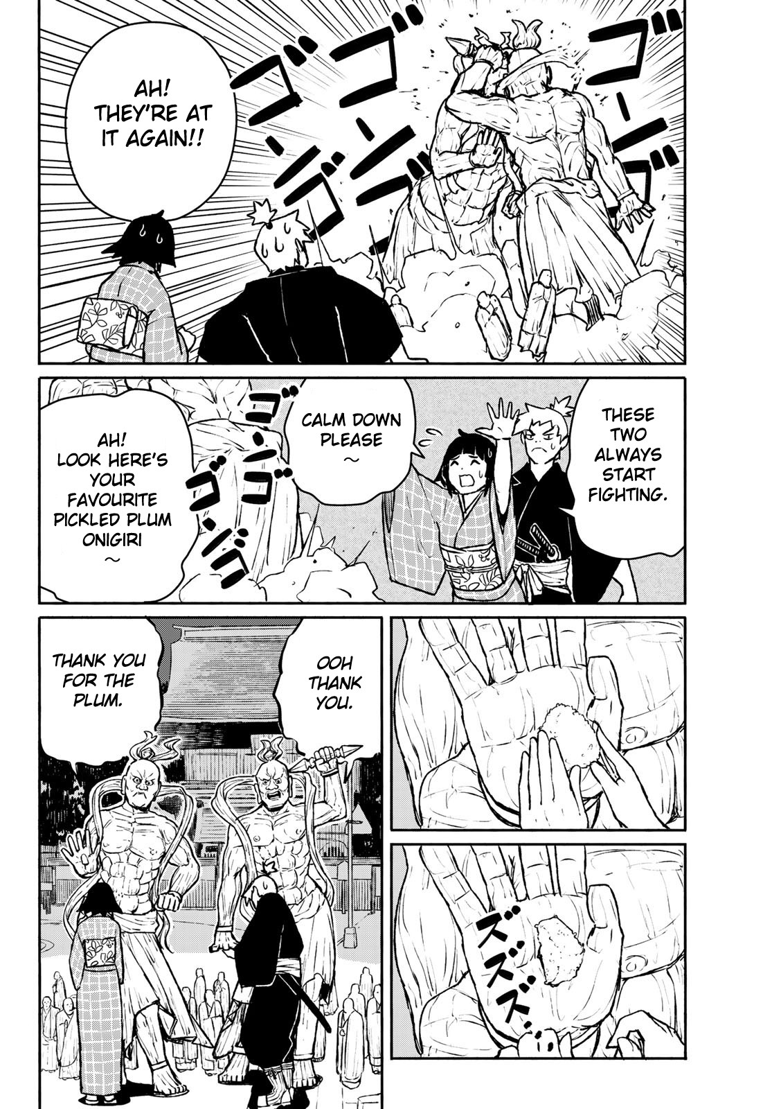 Flying Witch (ISHIZUKA Chihiro) Chapter 54 page 20 - Chapter 54: The two deva kings are gourmets