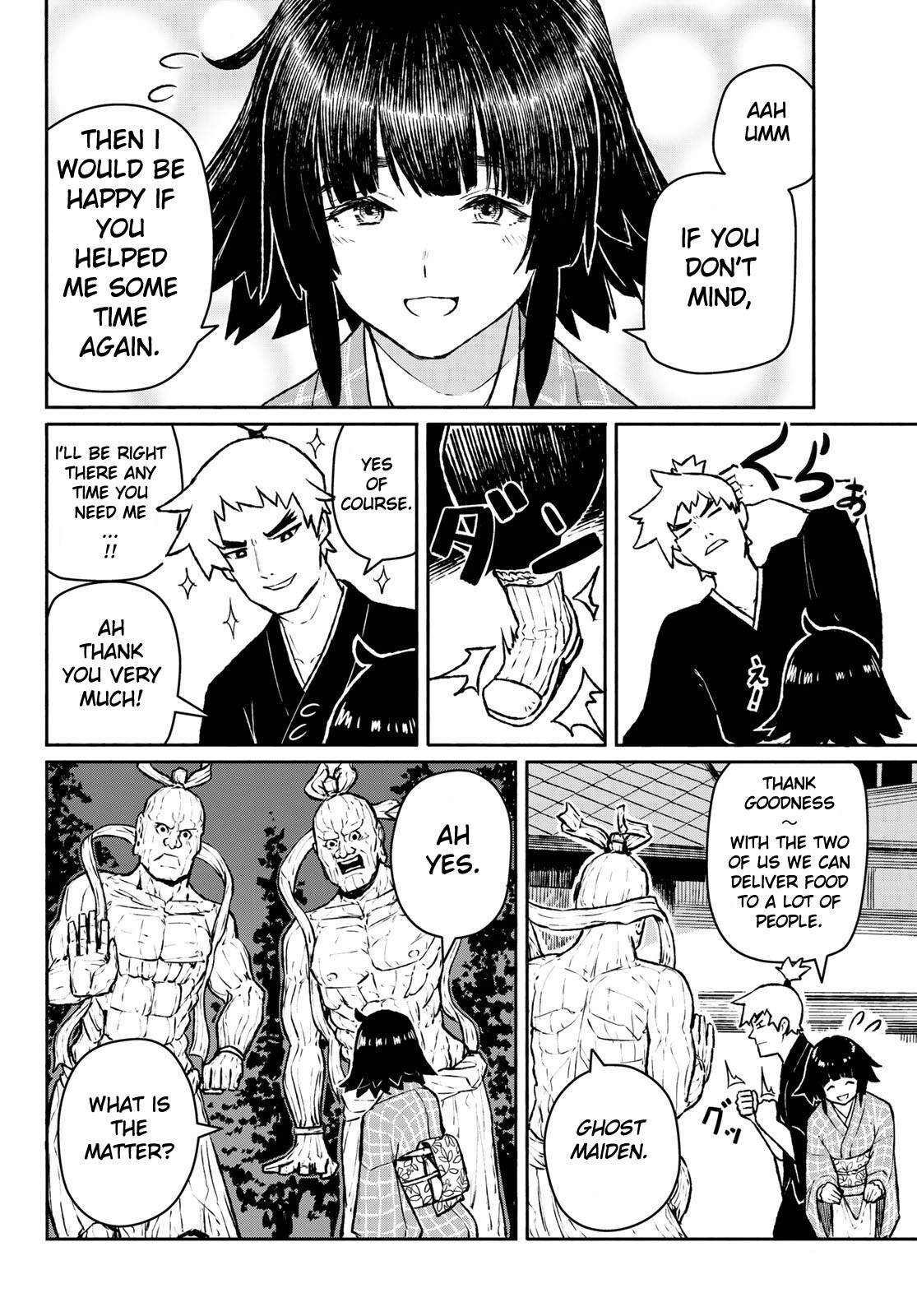 Flying Witch (ISHIZUKA Chihiro) Chapter 54 page 22 - Chapter 54: The two deva kings are gourmets