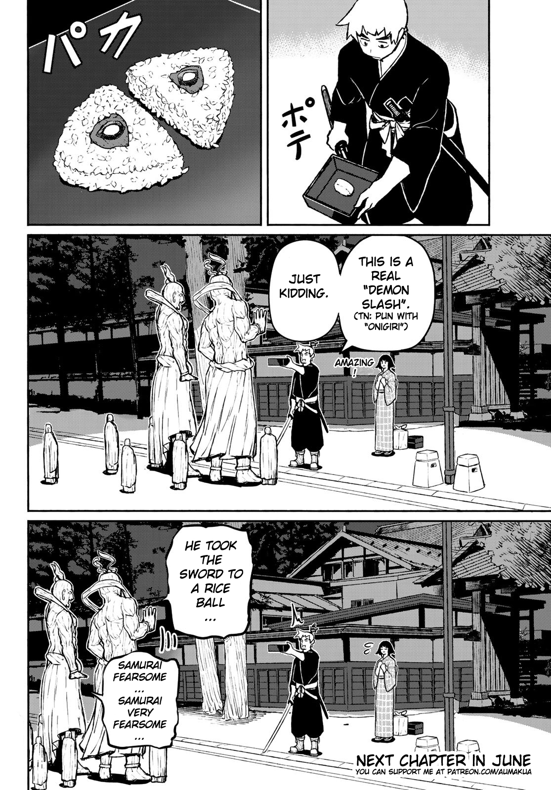 Flying Witch (ISHIZUKA Chihiro) Chapter 54 page 26 - Chapter 54: The two deva kings are gourmets