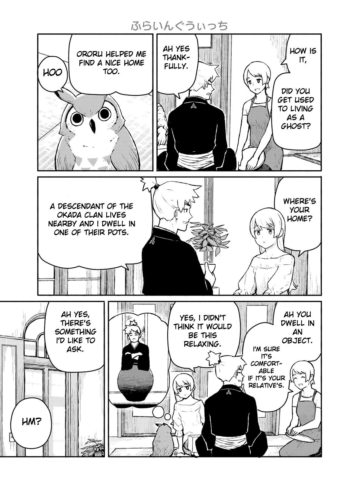 Flying Witch (ISHIZUKA Chihiro) Chapter 54 page 5 - Chapter 54: The two deva kings are gourmets