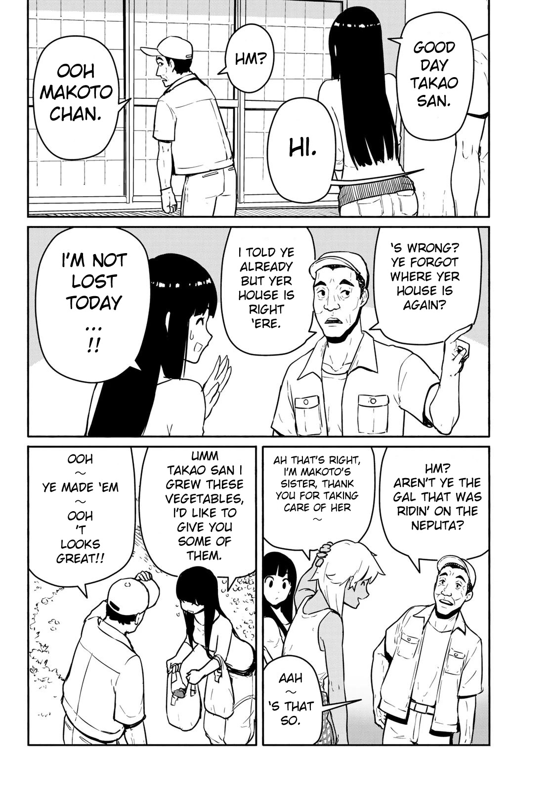 Flying Witch (ISHIZUKA Chihiro) Chapter 55 page 13 - Chapter 55: Sharing is very heavy