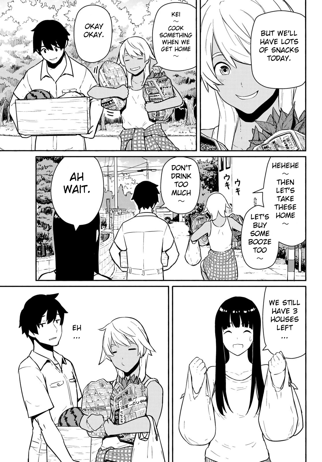 Flying Witch (ISHIZUKA Chihiro) Chapter 55 page 18 - Chapter 55: Sharing is very heavy