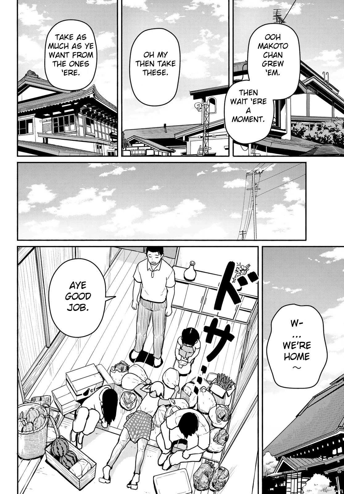 Flying Witch (ISHIZUKA Chihiro) Chapter 55 page 19 - Chapter 55: Sharing is very heavy