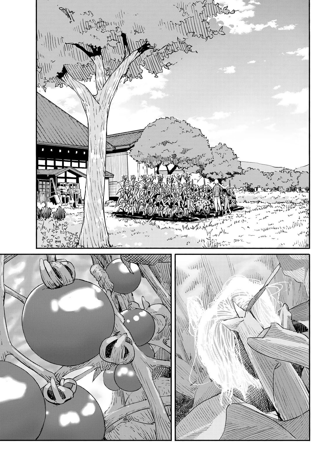 Flying Witch (ISHIZUKA Chihiro) Chapter 55 page 2 - Chapter 55: Sharing is very heavy