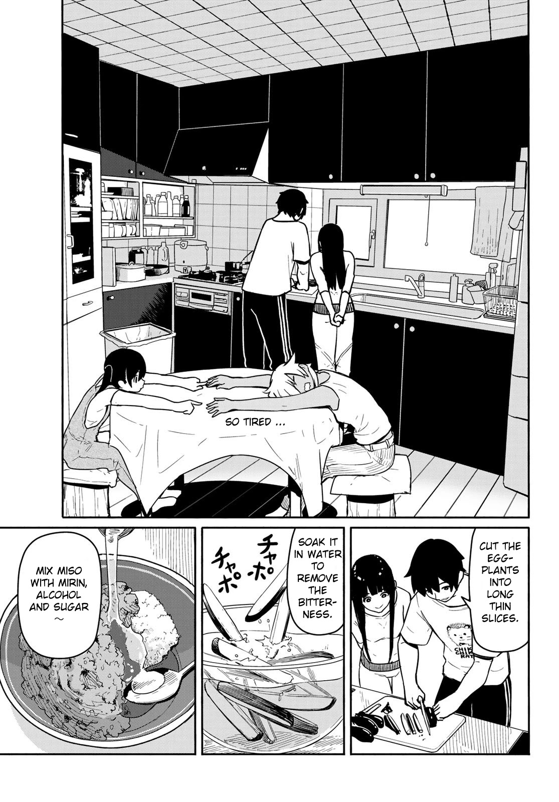 Flying Witch (ISHIZUKA Chihiro) Chapter 55 page 20 - Chapter 55: Sharing is very heavy
