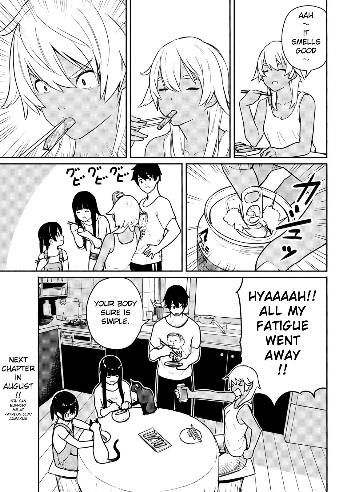 Flying Witch (ISHIZUKA Chihiro) Chapter 55 page 22 - Chapter 55: Sharing is very heavy