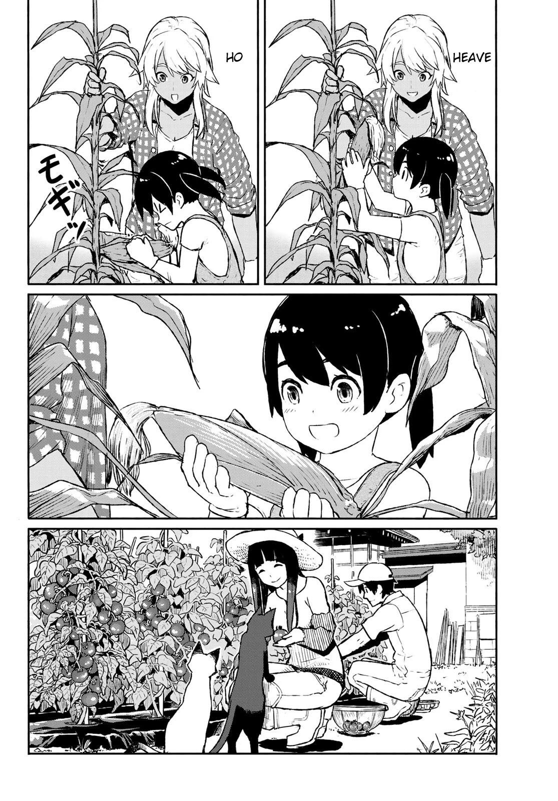 Flying Witch (ISHIZUKA Chihiro) Chapter 55 page 5 - Chapter 55: Sharing is very heavy
