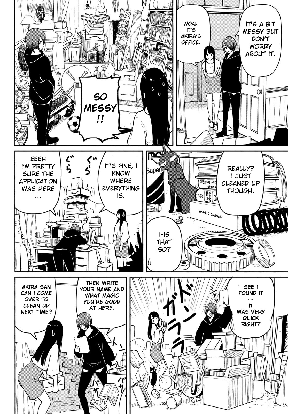 Flying Witch (ISHIZUKA Chihiro) Chapter 56 page 12 - Chapter 56: Witches' association Hirosaki division