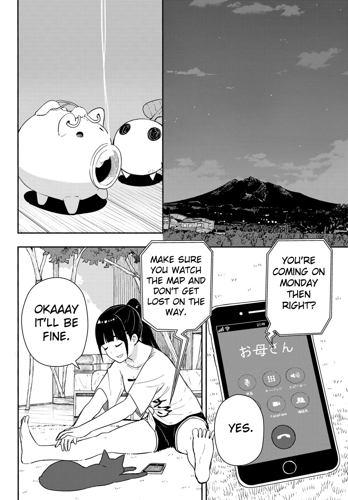 Flying Witch (ISHIZUKA Chihiro) Chapter 56 page 2 - Chapter 56: Witches' association Hirosaki division