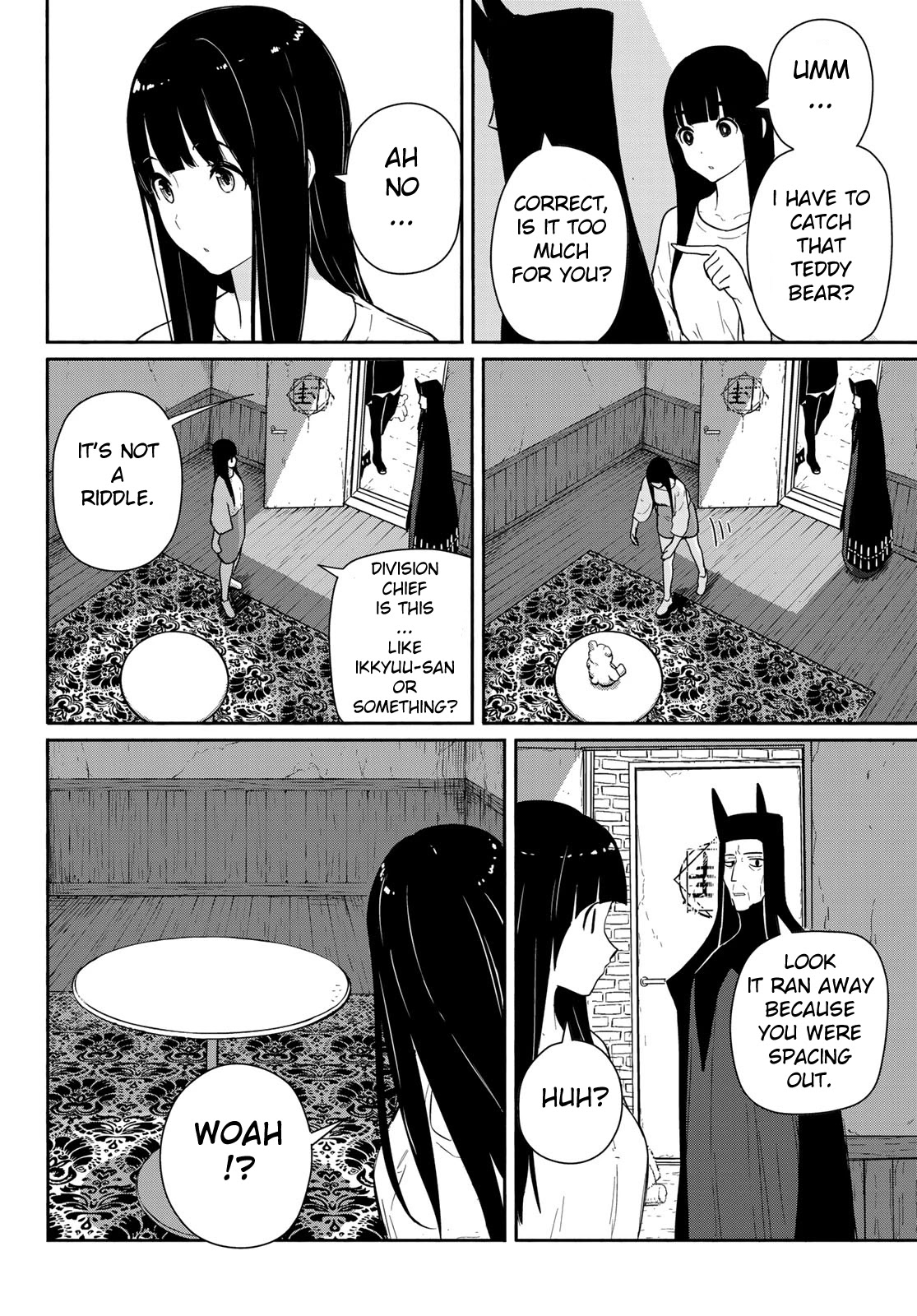 Flying Witch (ISHIZUKA Chihiro) Chapter 56 page 20 - Chapter 56: Witches' association Hirosaki division