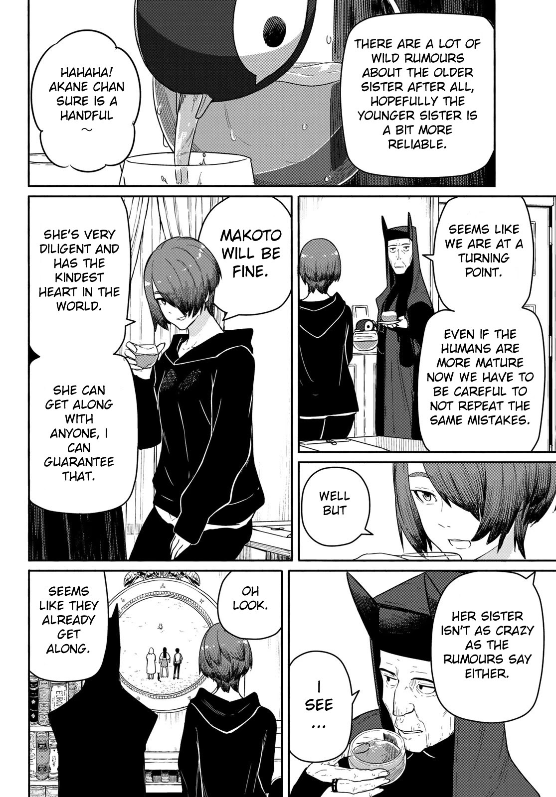 Flying Witch (ISHIZUKA Chihiro) Chapter 56 page 26 - Chapter 56: Witches' association Hirosaki division