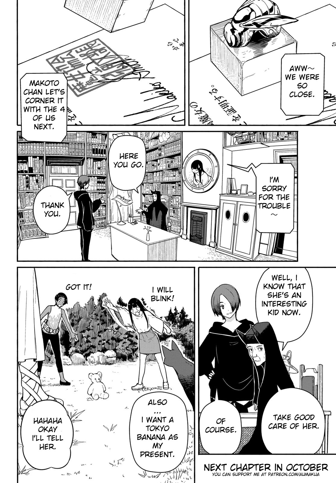 Flying Witch (ISHIZUKA Chihiro) Chapter 56 page 30 - Chapter 56: Witches' association Hirosaki division