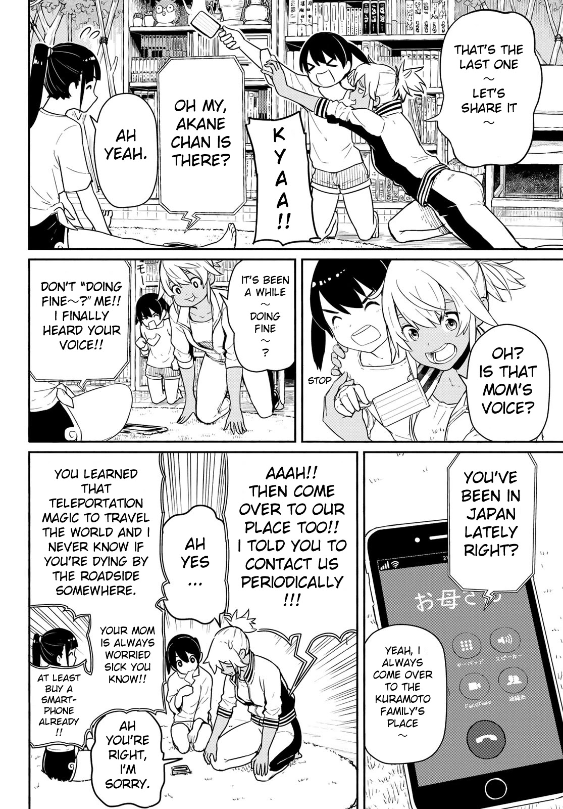 Flying Witch (ISHIZUKA Chihiro) Chapter 56 page 4 - Chapter 56: Witches' association Hirosaki division