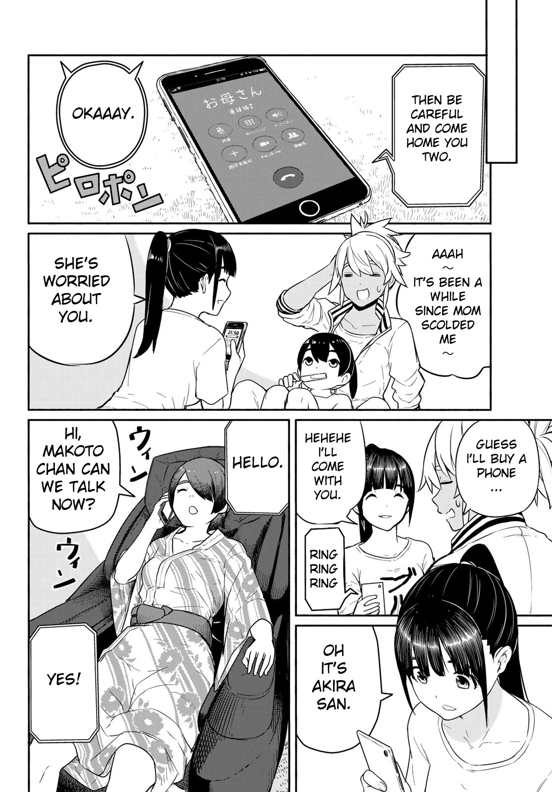 Flying Witch (ISHIZUKA Chihiro) Chapter 56 page 6 - Chapter 56: Witches' association Hirosaki division