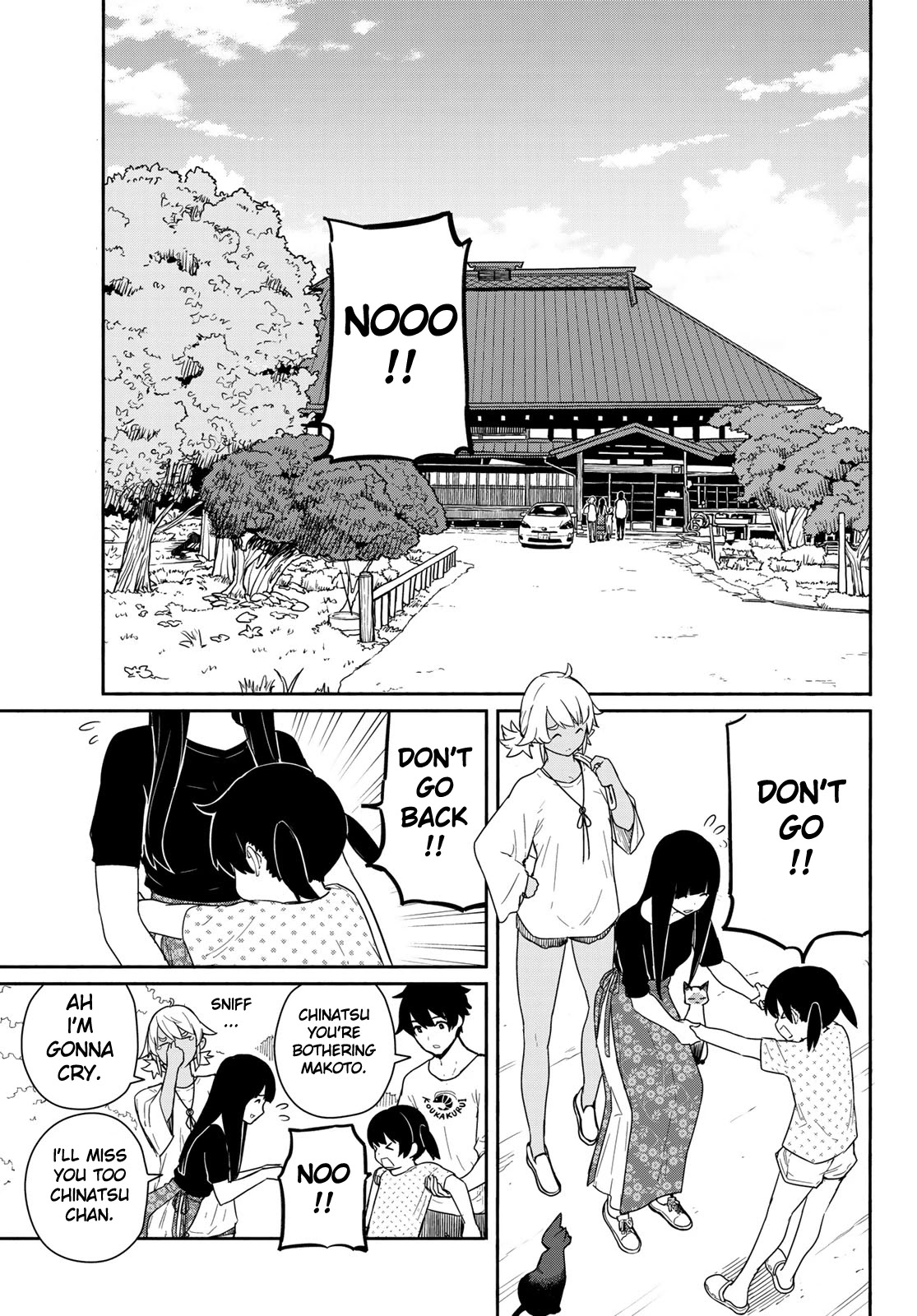 Flying Witch (ISHIZUKA Chihiro) Chapter 57 page 1 - Chapter 57: Fellow travelers, compassion for the cats