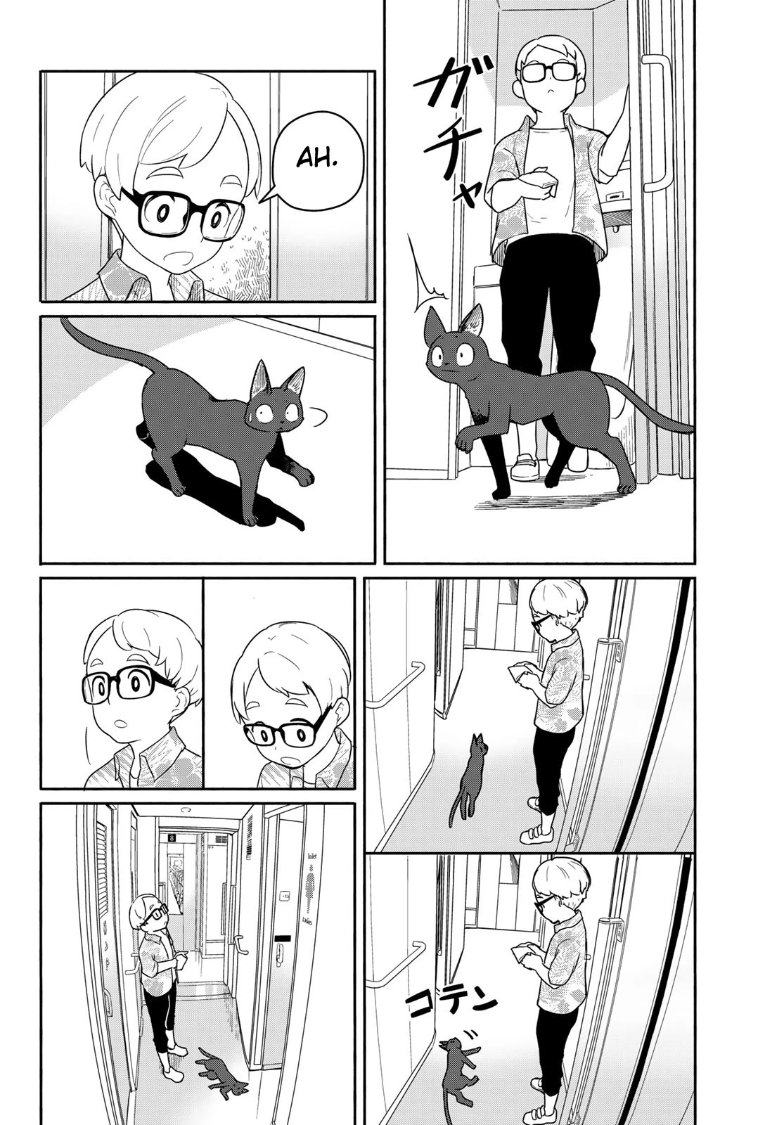 Flying Witch (ISHIZUKA Chihiro) Chapter 57 page 20 - Chapter 57: Fellow travelers, compassion for the cats