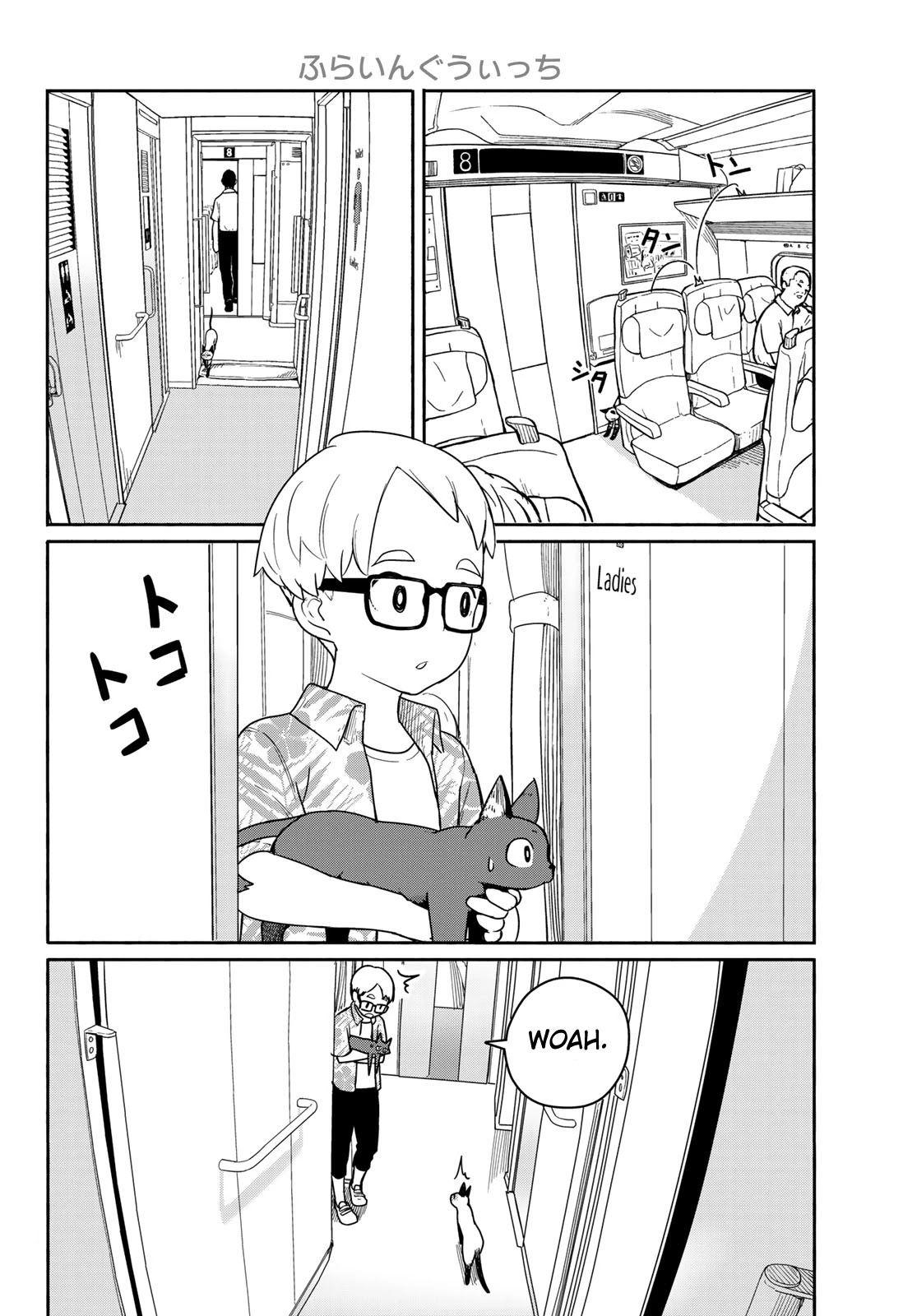 Flying Witch (ISHIZUKA Chihiro) Chapter 57 page 22 - Chapter 57: Fellow travelers, compassion for the cats