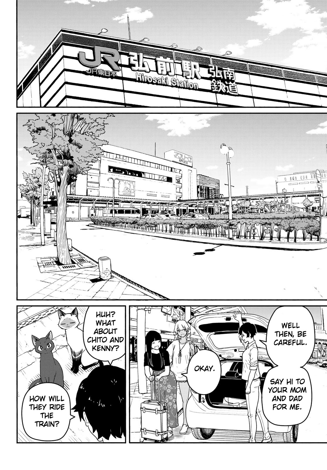Flying Witch (ISHIZUKA Chihiro) Chapter 57 page 4 - Chapter 57: Fellow travelers, compassion for the cats