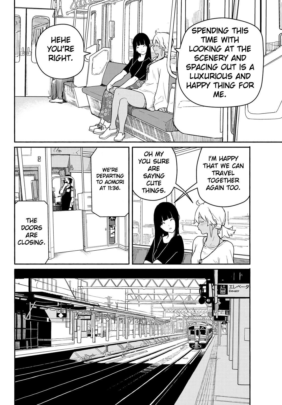 Flying Witch (ISHIZUKA Chihiro) Chapter 57 page 8 - Chapter 57: Fellow travelers, compassion for the cats