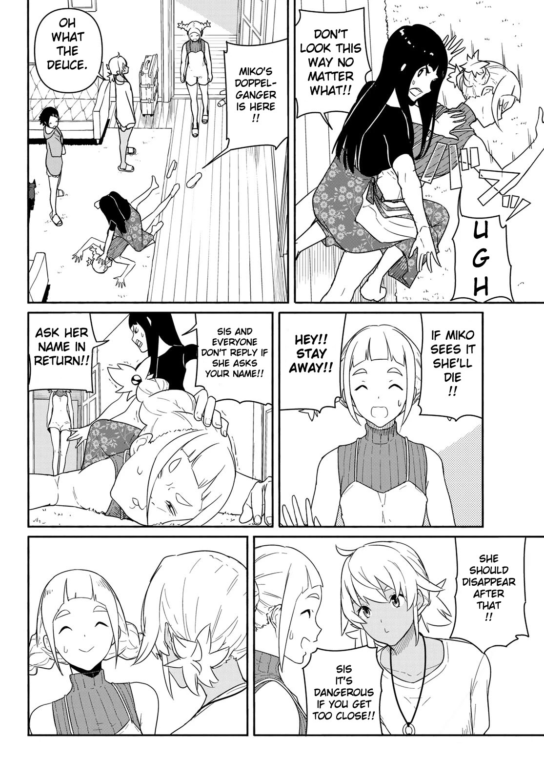 Flying Witch (ISHIZUKA Chihiro) Chapter 58 page 12 - Chapter 58: Family reunion after 4 months, multiplying best friend