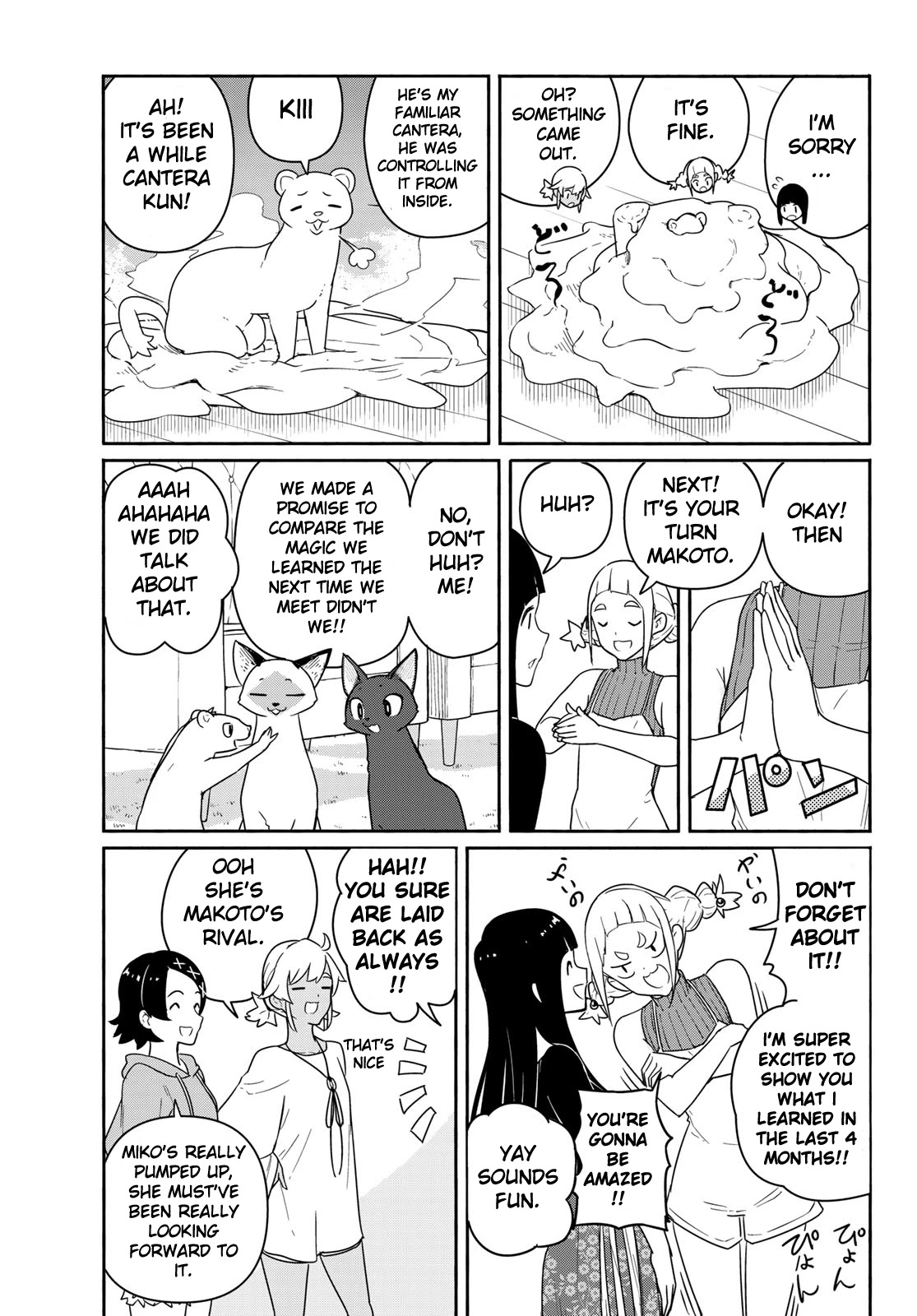 Flying Witch (ISHIZUKA Chihiro) Chapter 58 page 15 - Chapter 58: Family reunion after 4 months, multiplying best friend