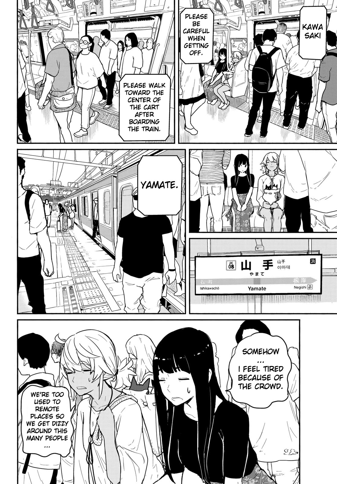 Flying Witch (ISHIZUKA Chihiro) Chapter 58 page 2 - Chapter 58: Family reunion after 4 months, multiplying best friend