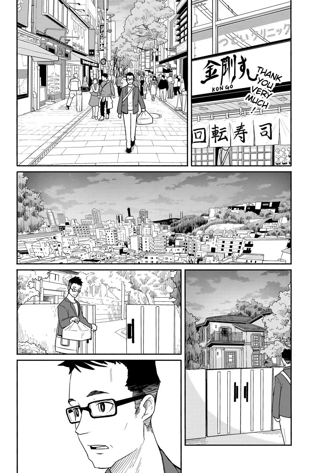 Flying Witch (ISHIZUKA Chihiro) Chapter 58 page 20 - Chapter 58: Family reunion after 4 months, multiplying best friend