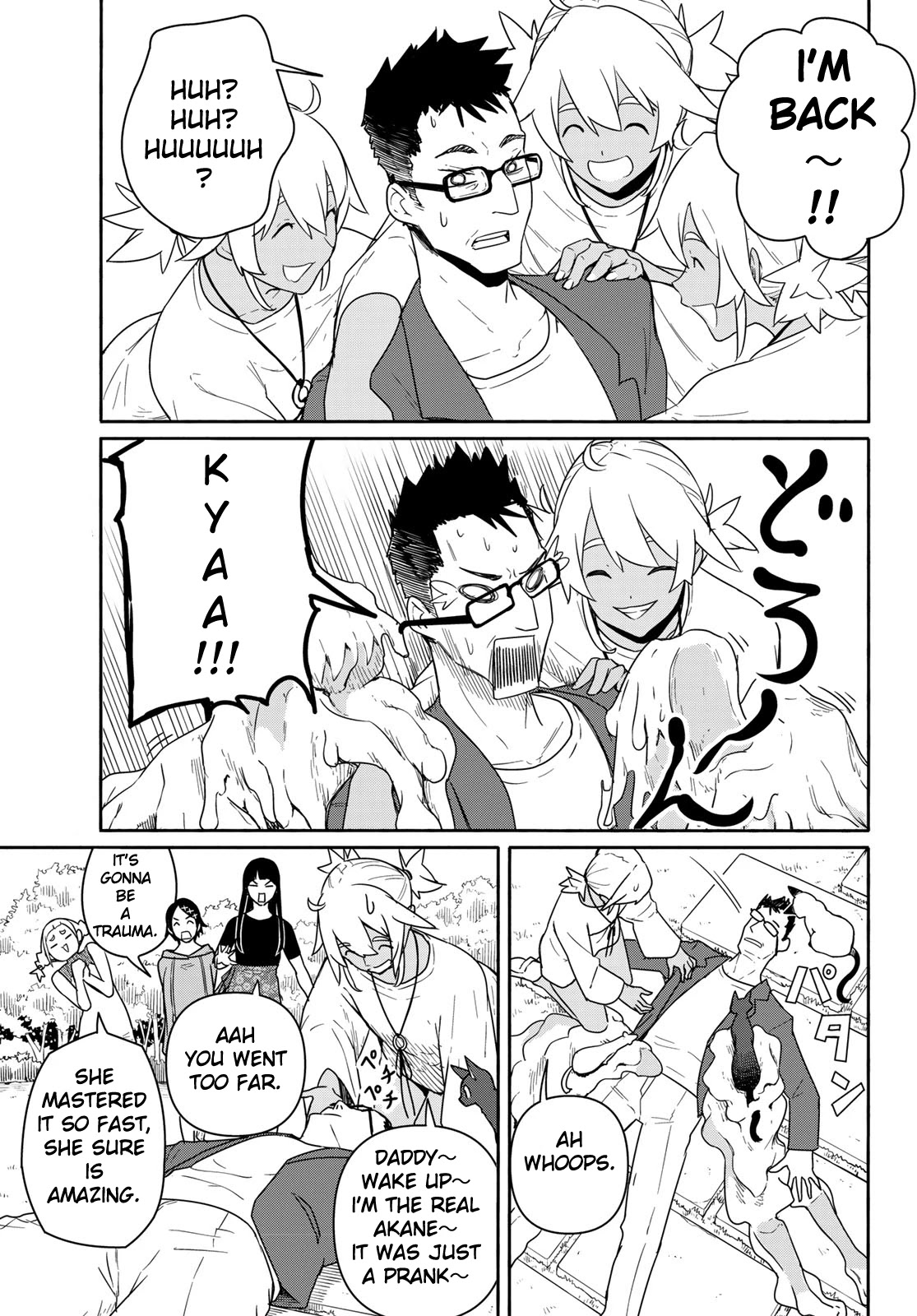 Flying Witch (ISHIZUKA Chihiro) Chapter 58 page 23 - Chapter 58: Family reunion after 4 months, multiplying best friend