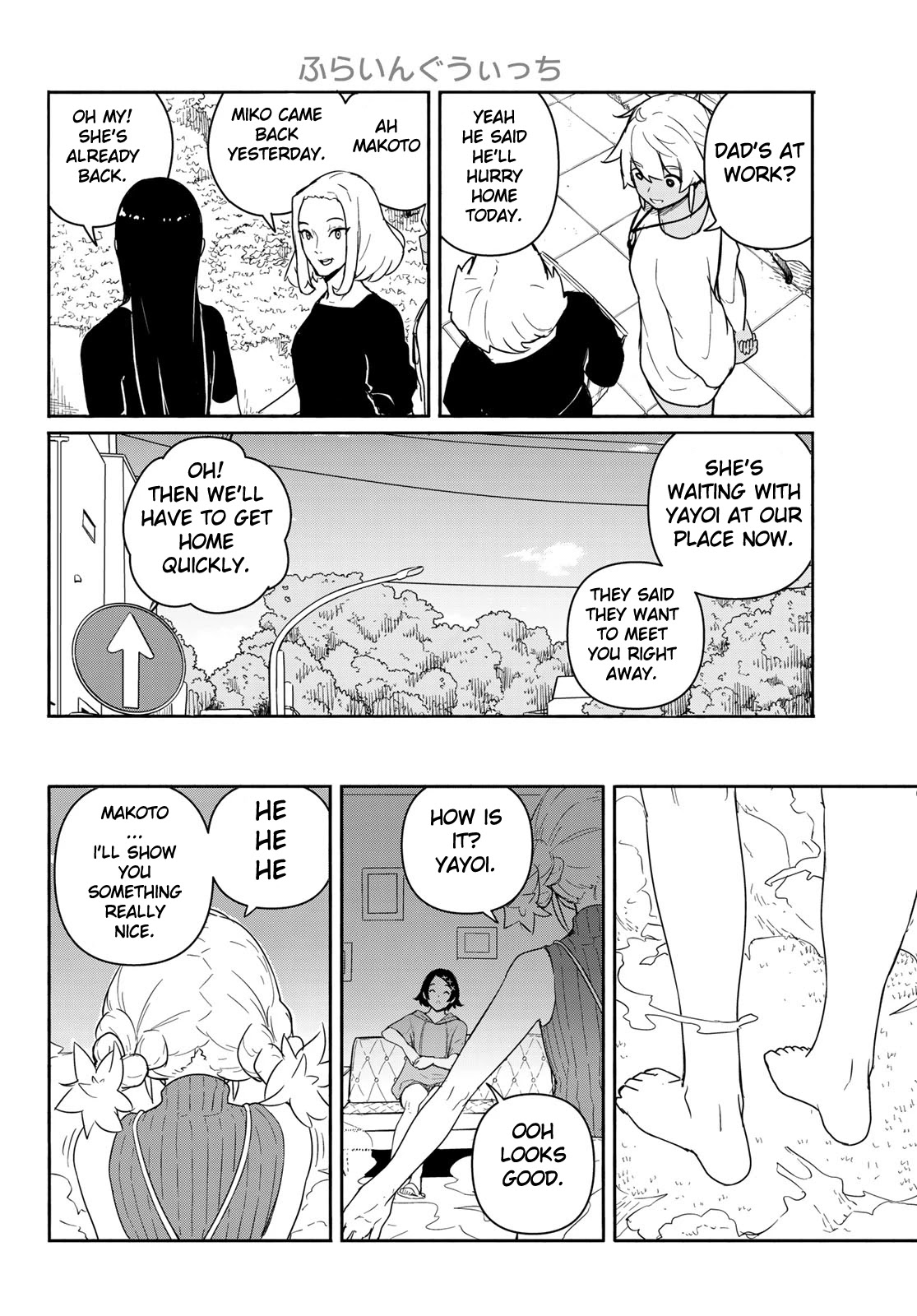 Flying Witch (ISHIZUKA Chihiro) Chapter 58 page 6 - Chapter 58: Family reunion after 4 months, multiplying best friend