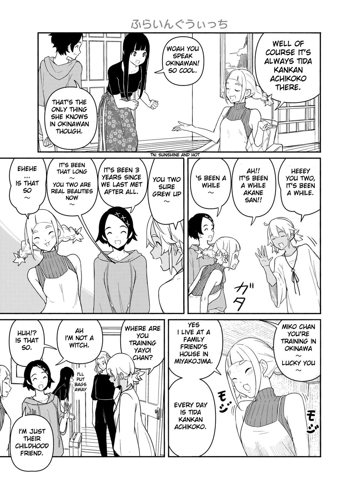 Flying Witch (ISHIZUKA Chihiro) Chapter 58 page 9 - Chapter 58: Family reunion after 4 months, multiplying best friend