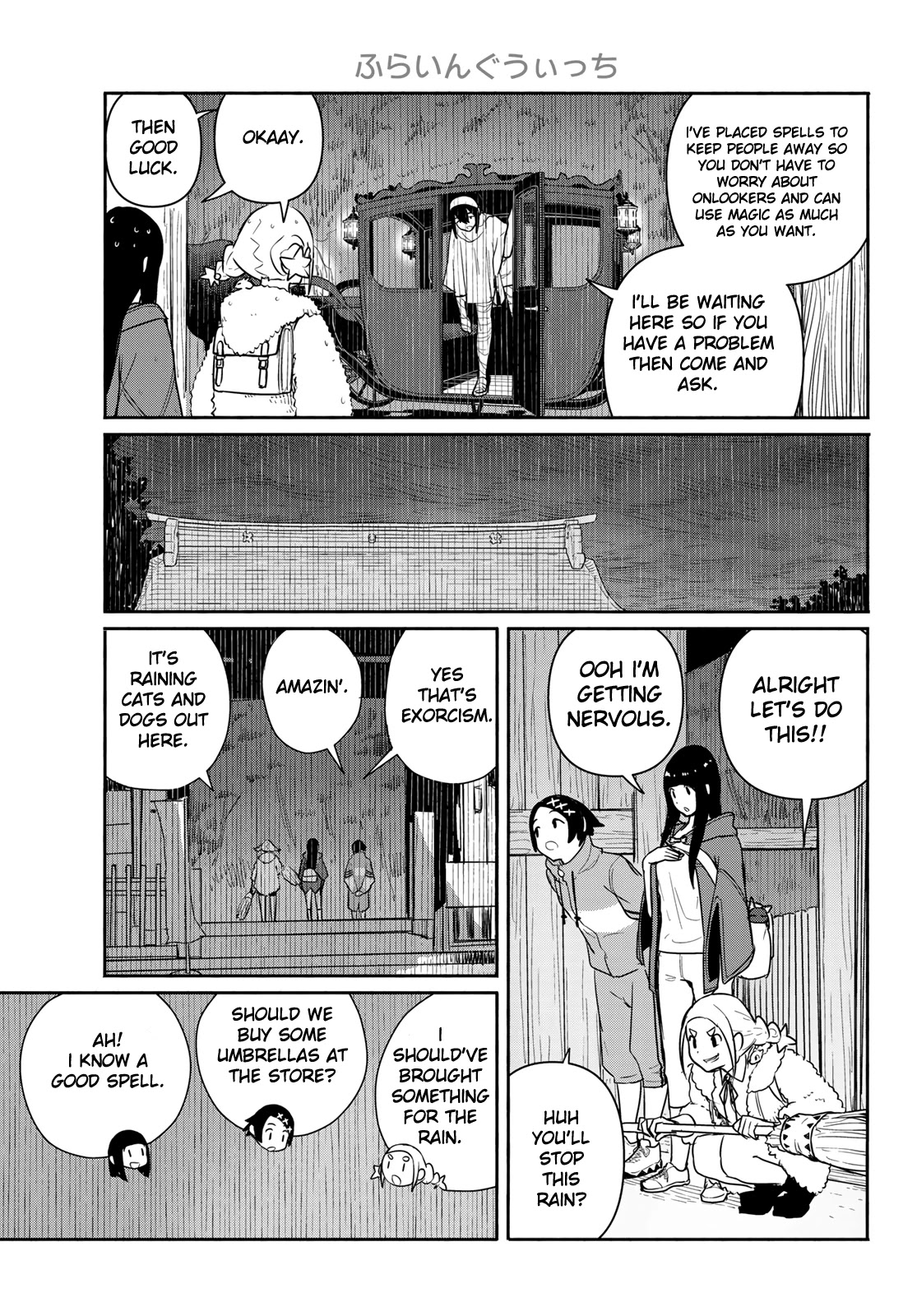 Flying Witch (ISHIZUKA Chihiro) Chapter 59 page 15 - Chapter 59: Work in the city