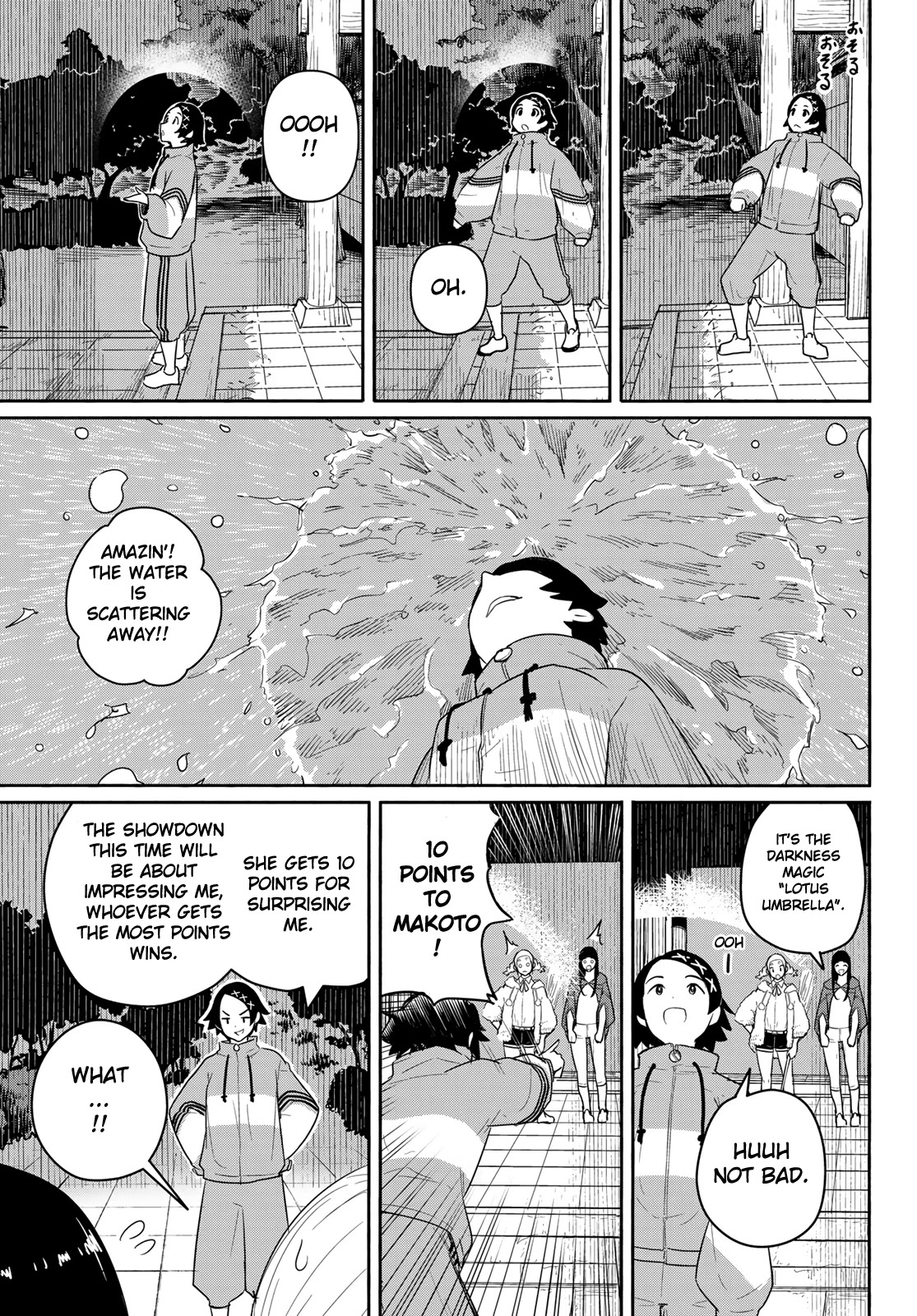 Flying Witch (ISHIZUKA Chihiro) Chapter 59 page 17 - Chapter 59: Work in the city