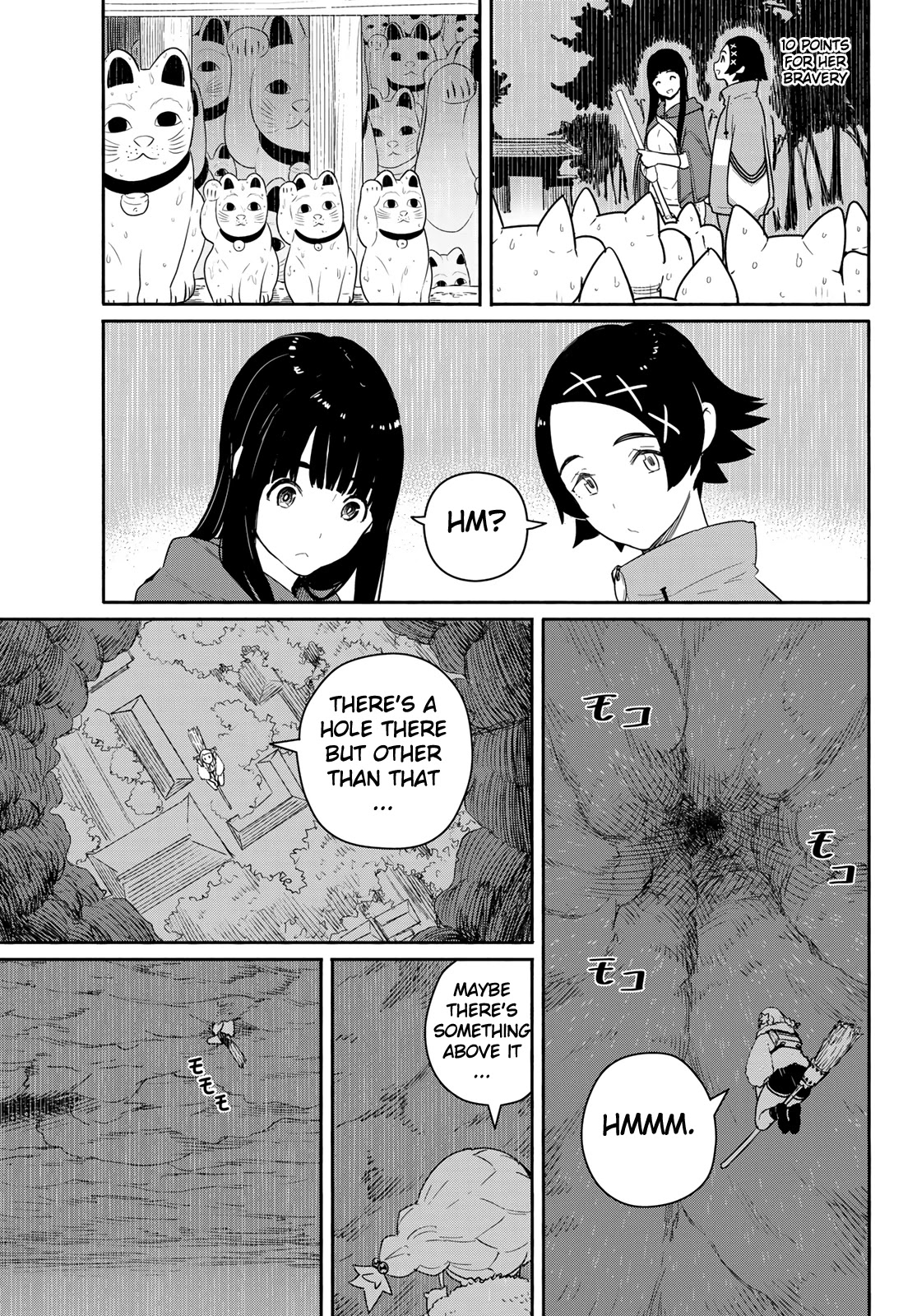 Flying Witch (ISHIZUKA Chihiro) Chapter 59 page 23 - Chapter 59: Work in the city