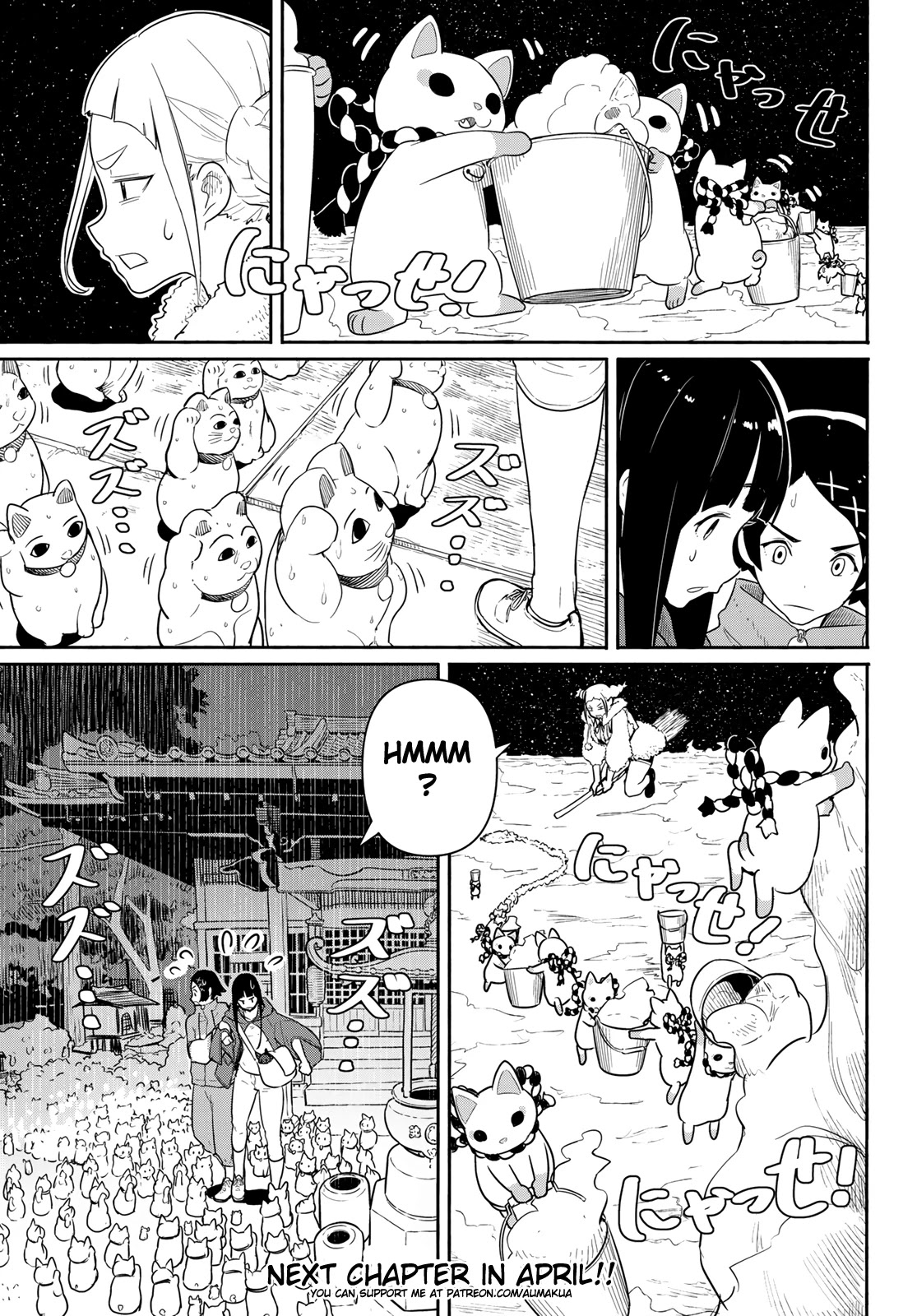 Flying Witch (ISHIZUKA Chihiro) Chapter 59 page 25 - Chapter 59: Work in the city