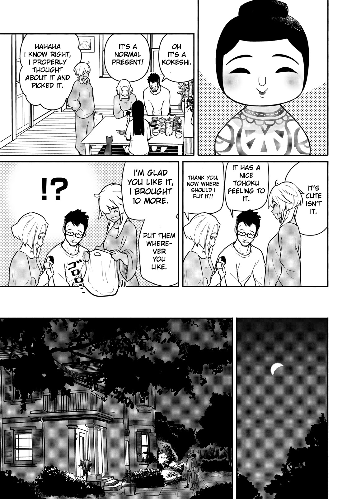 Flying Witch (ISHIZUKA Chihiro) Chapter 59 page 3 - Chapter 59: Work in the city
