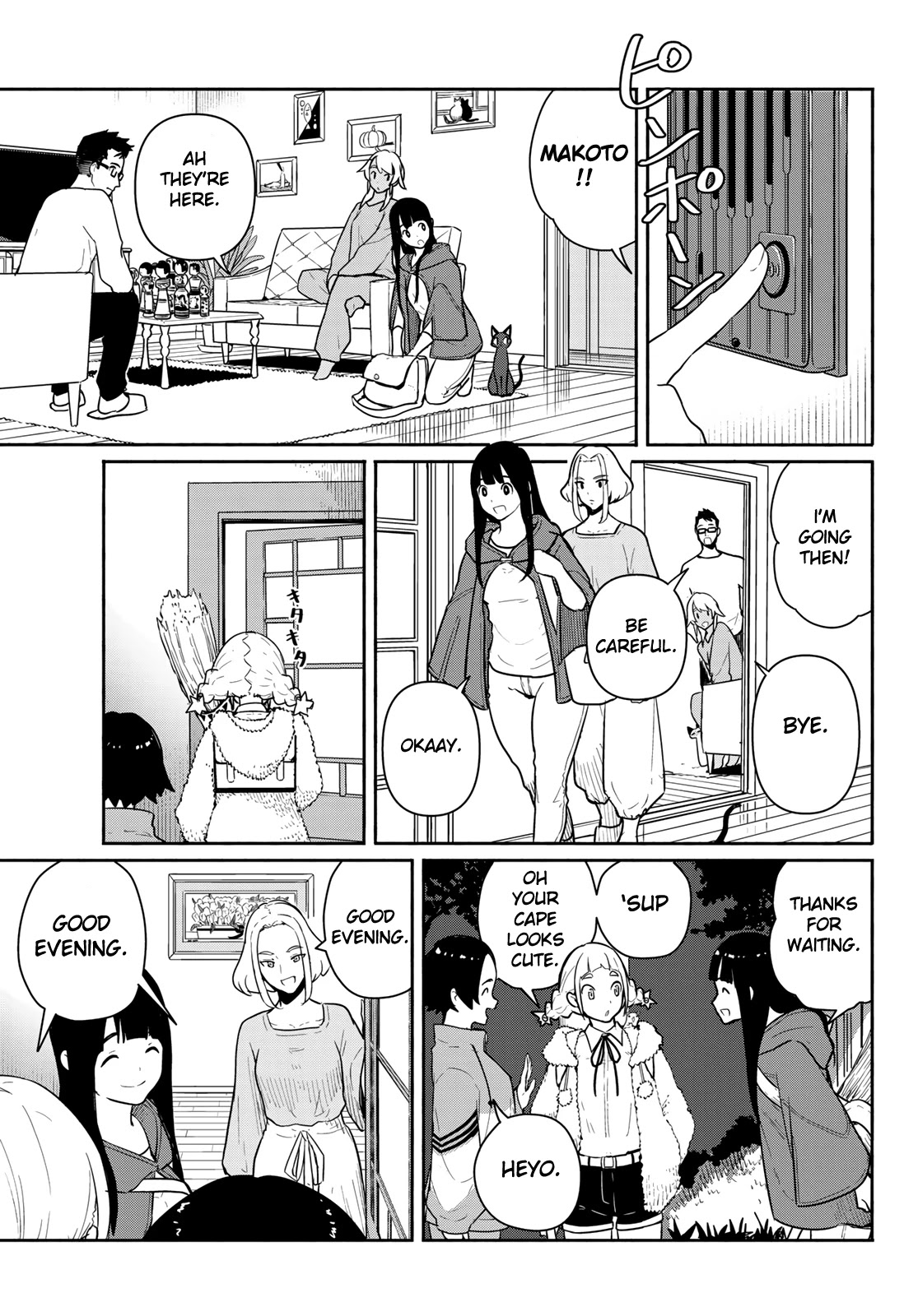 Flying Witch (ISHIZUKA Chihiro) Chapter 59 page 5 - Chapter 59: Work in the city
