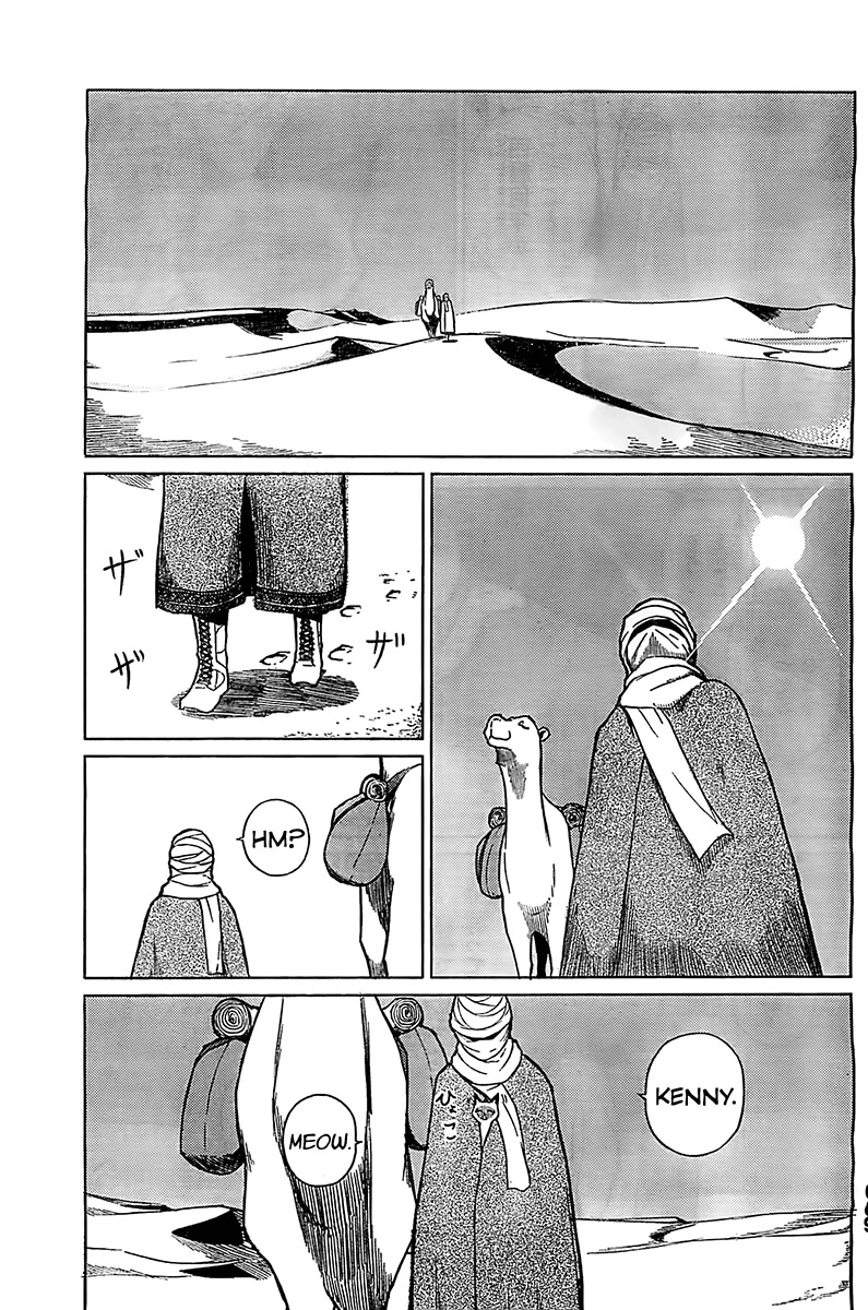 Flying Witch (ISHIZUKA Chihiro) Chapter 6 page 1 - Chapter 6: A Lesson in Magic