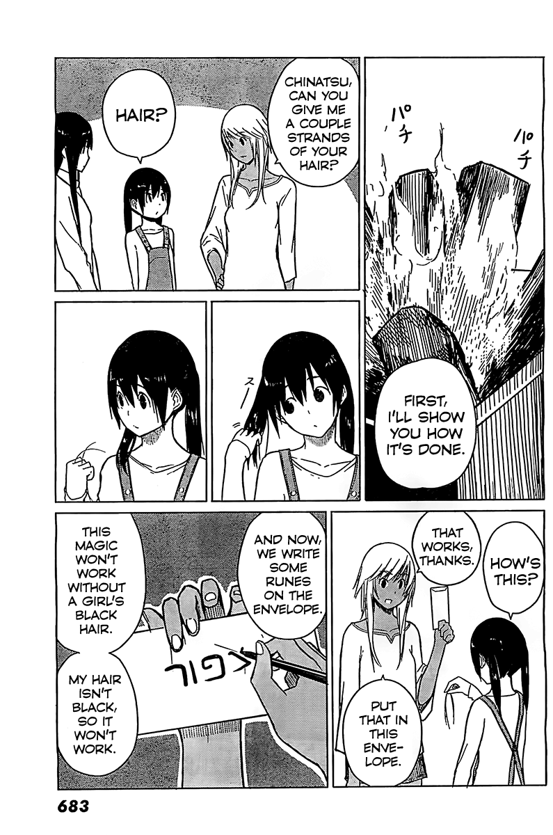 Flying Witch (ISHIZUKA Chihiro) Chapter 6 page 15 - Chapter 6: A Lesson in Magic