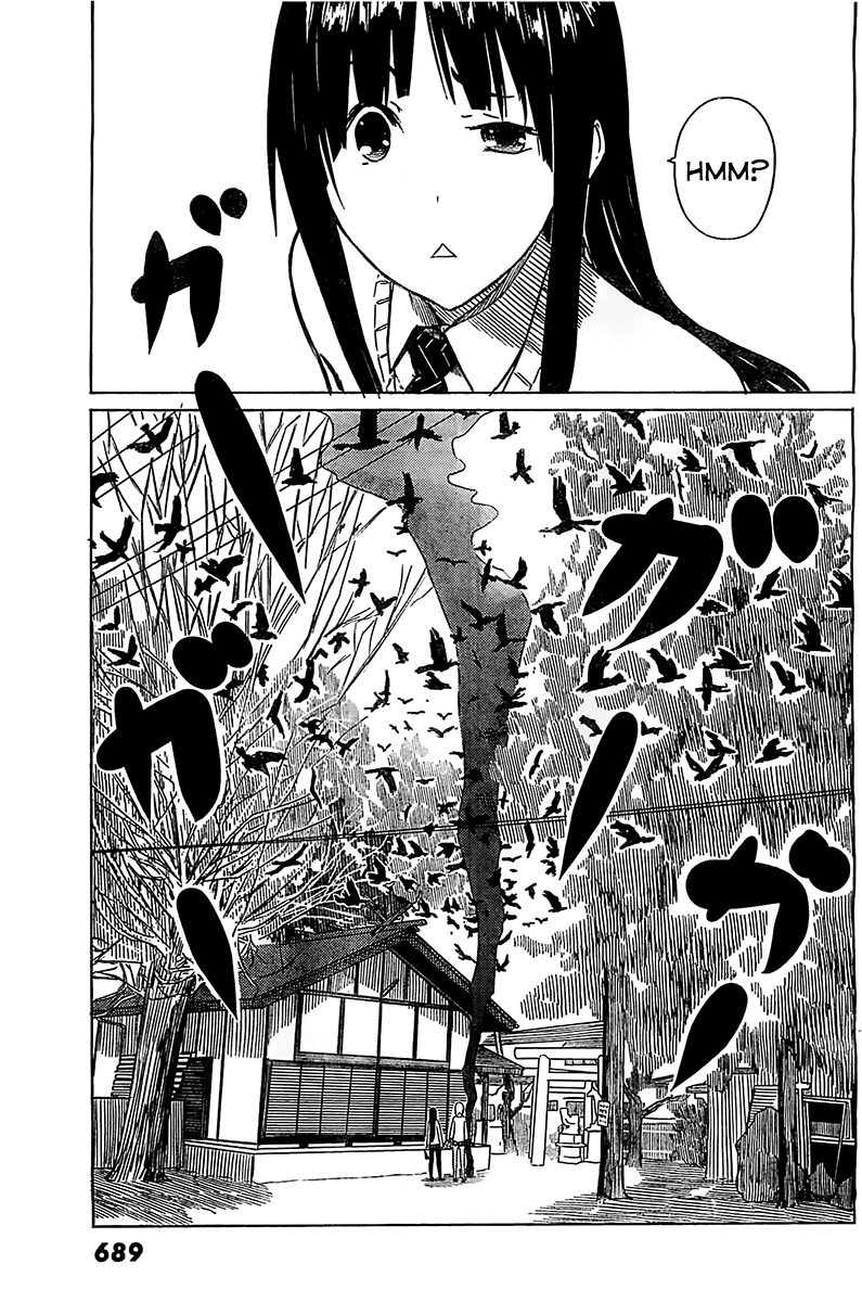 Flying Witch (ISHIZUKA Chihiro) Chapter 6 page 21 - Chapter 6: A Lesson in Magic