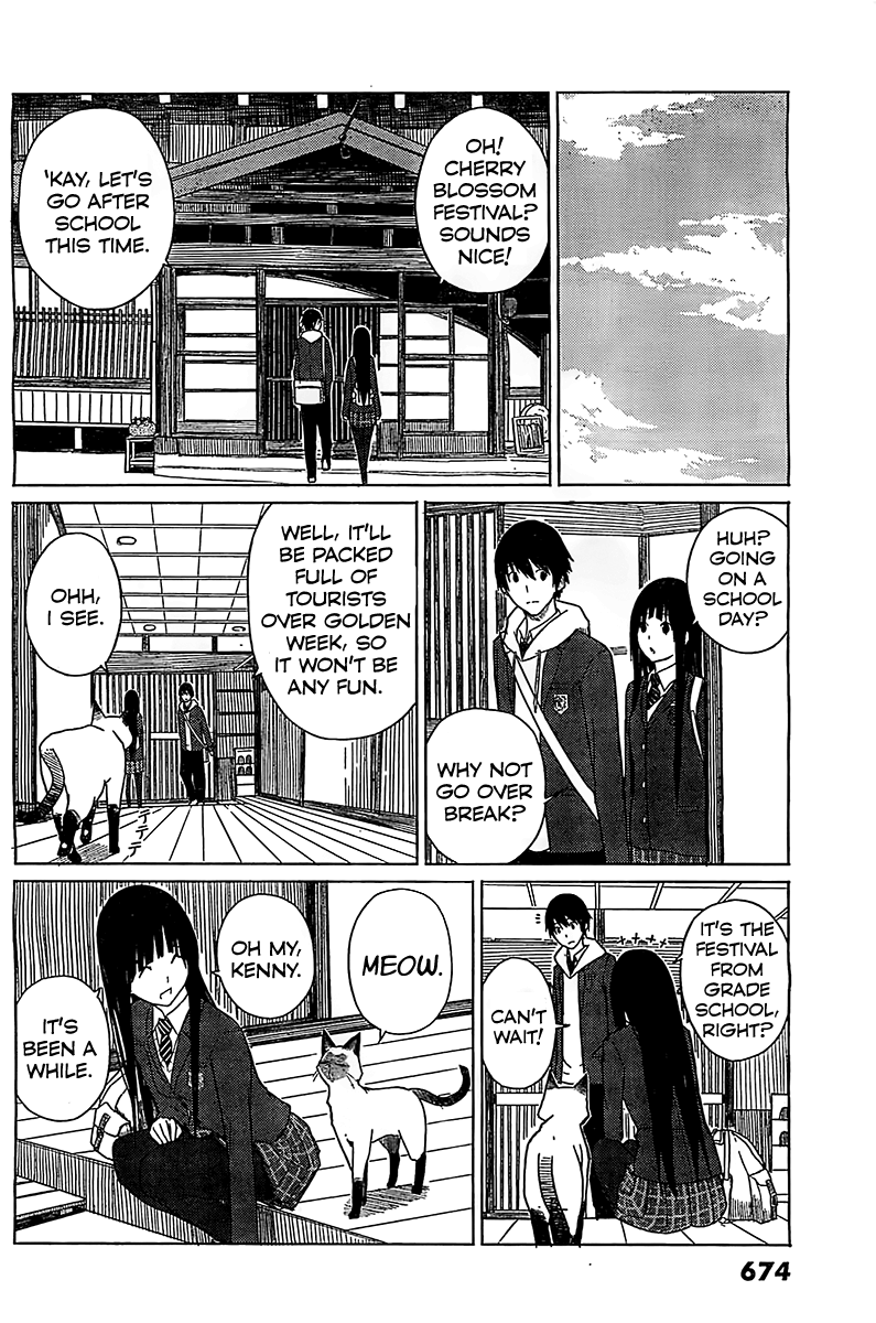 Flying Witch (ISHIZUKA Chihiro) Chapter 6 page 6 - Chapter 6: A Lesson in Magic