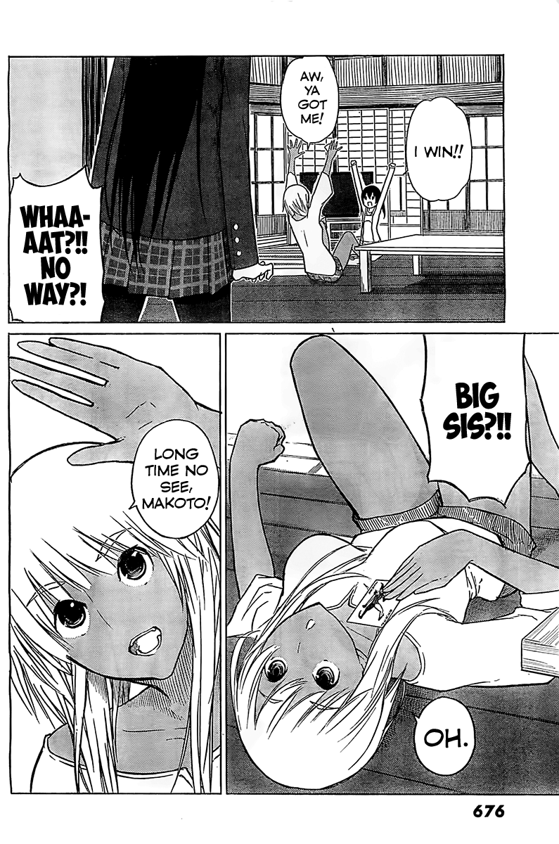 Flying Witch (ISHIZUKA Chihiro) Chapter 6 page 8 - Chapter 6: A Lesson in Magic