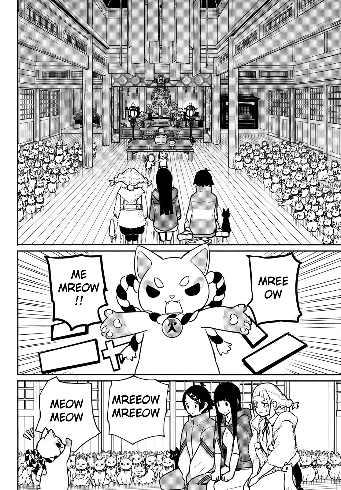 Flying Witch (ISHIZUKA Chihiro) Chapter 60 page 10 - Chapter 60