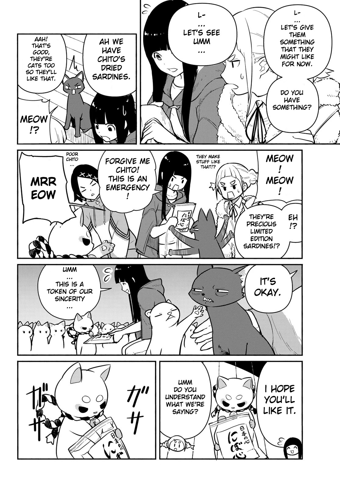 Flying Witch (ISHIZUKA Chihiro) Chapter 60 page 12 - Chapter 60