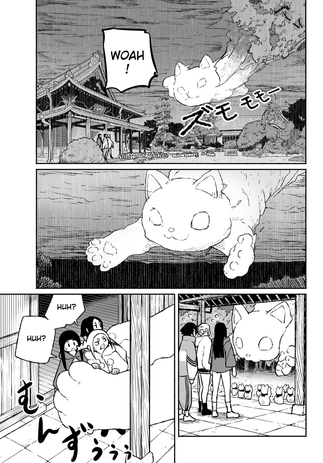 Flying Witch (ISHIZUKA Chihiro) Chapter 60 page 15 - Chapter 60
