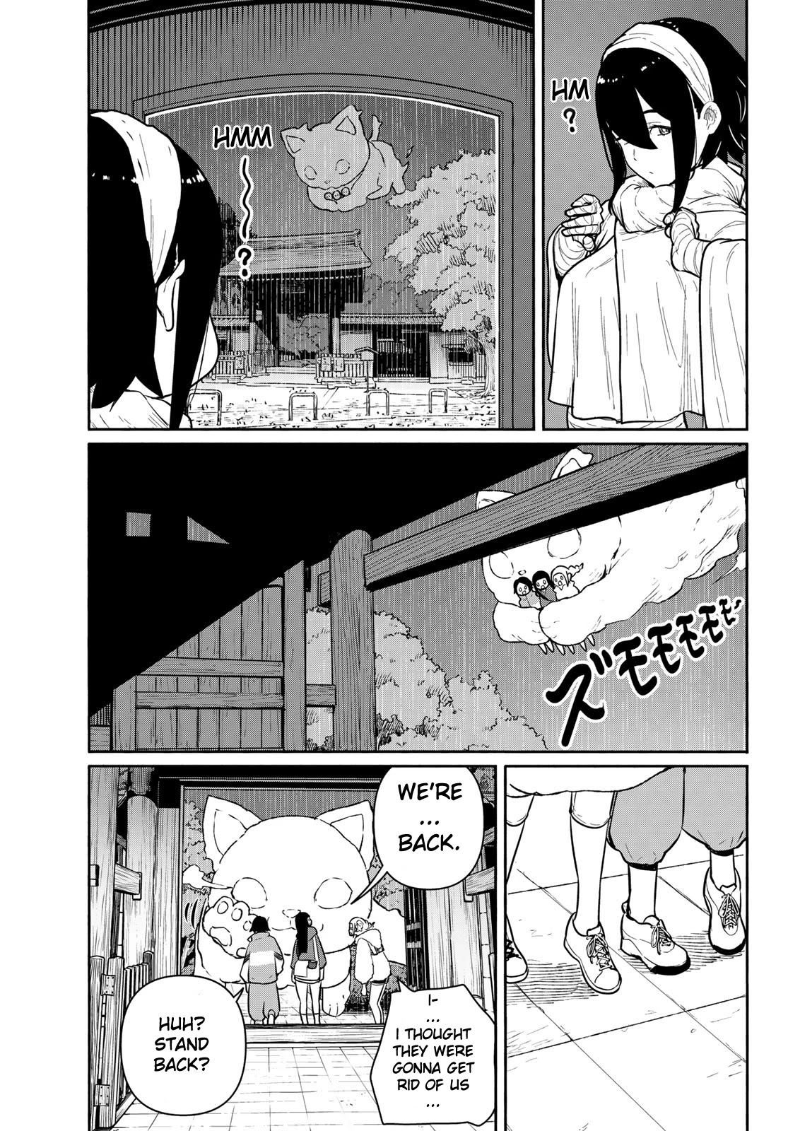 Flying Witch (ISHIZUKA Chihiro) Chapter 60 page 17 - Chapter 60