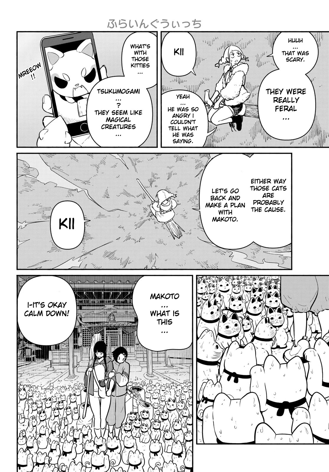 Flying Witch (ISHIZUKA Chihiro) Chapter 60 page 4 - Chapter 60
